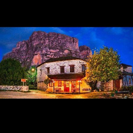 Karpouzis Guesthouse Vikos Bagian luar foto