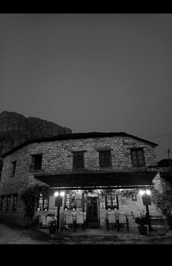 Karpouzis Guesthouse Vikos Bagian luar foto